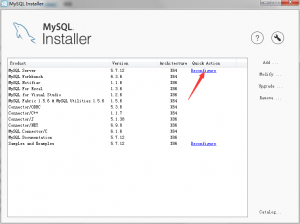 MySQL安装配置