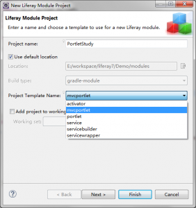 创建Liferay模块工程